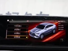2020 Mercedes-Benz GLE Coupe AMG 53 4MATIC, чёрный — фото 18