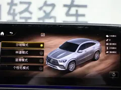 2020 Mercedes-Benz GLE Coupe AMG 53 4MATIC, чёрный — фото 19