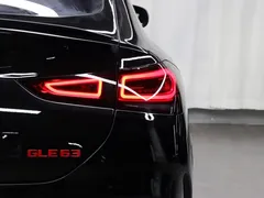 2020 Mercedes-Benz GLE Coupe AMG 53 4MATIC, чёрный — фото 29