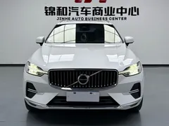 2023 Volvo XC60 4WD Luxury, белый — фото 2
