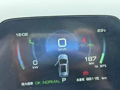 2022 BYD Yuan PLUS 510km Flagship EV — фото 20
