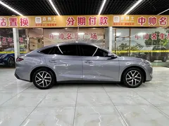 2024 BYD Qin L PHEV 80km Exceed — фото 7