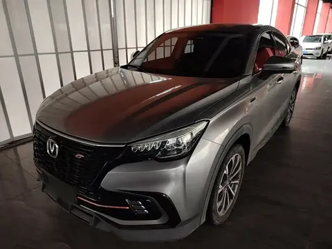 2021 Changan CS85 Coupe 1.5T DCT Luxury