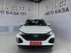 2021 Hyundai ix35 240TGDi DCT 2WD GLS, белый — фото 2