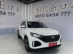 2021 Hyundai ix35 240TGDi DCT 2WD GLS, белый — фото 3