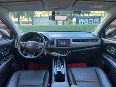 2020 Honda Vezel 220 TURBO CVT Elite, белый — фото 8