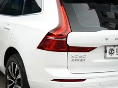 2023 Volvo XC60 4WD Luxury, белый — фото 8
