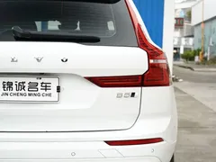 2023 Volvo XC60 4WD Luxury, белый — фото 9