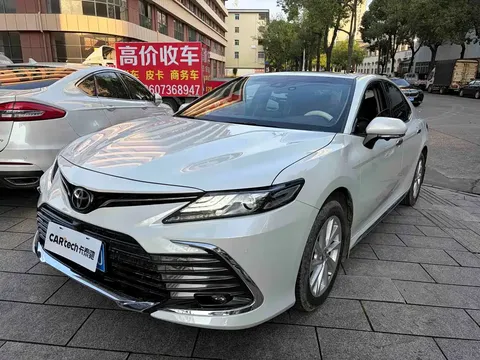 2023 Toyota Camry 2.0G Luxury