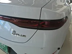 2025 BYD Qin PLUS DM-i PHEV Smart Driving 128km Advance, белый — фото 8