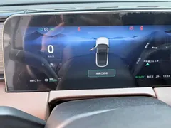 2023 Leapmotor C11 EV 500, белый — фото 15