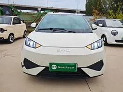 2025 BYD Seagull EV 305km, белый — фото 3