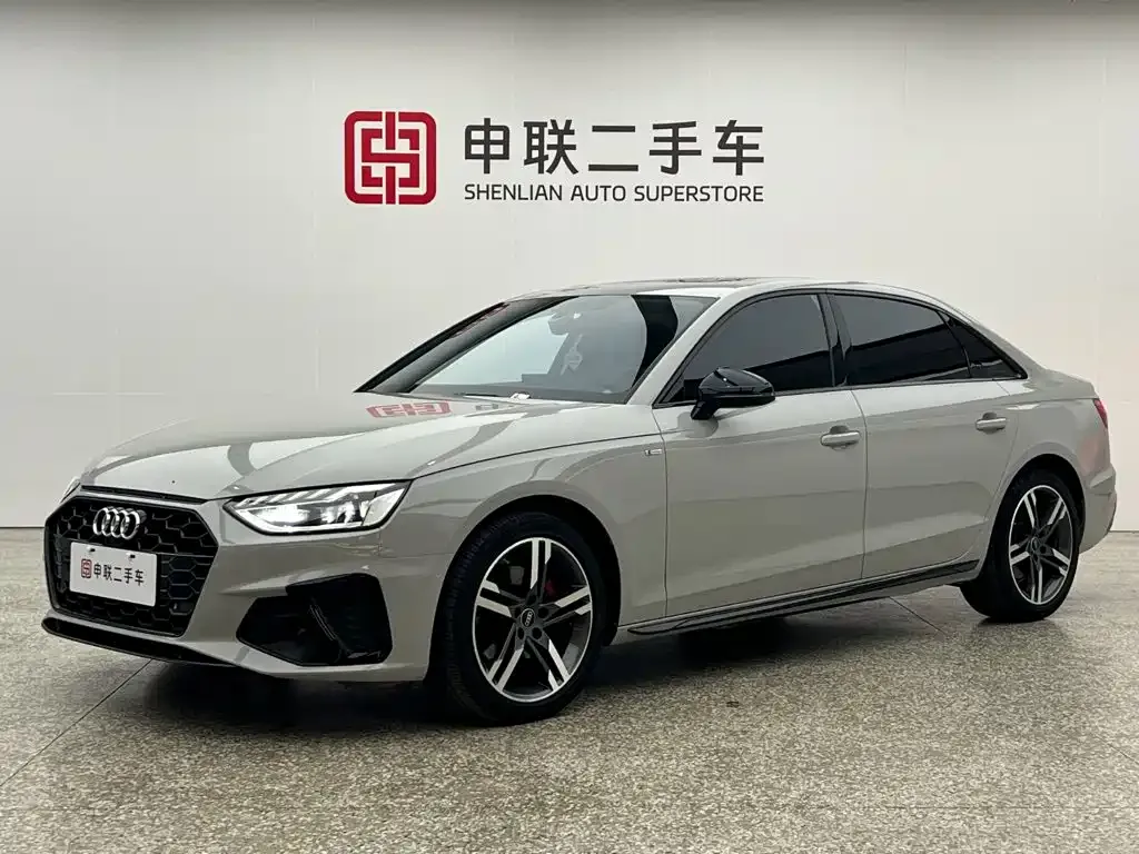 2022 Audi A4L 40 TFSI Luxury Sport