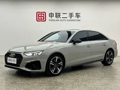 2022 Audi A4L 40 TFSI Luxury Sport, белый — фото 1