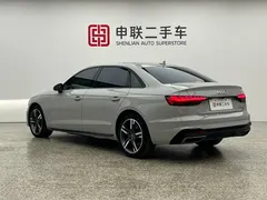 2022 Audi A4L 40 TFSI Luxury Sport, белый — фото 2