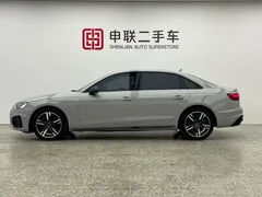 2022 Audi A4L 40 TFSI Luxury Sport, белый — фото 3
