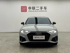 2022 Audi A4L 40 TFSI Luxury Sport, белый — фото 5