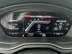2022 Audi A4L 40 TFSI Luxury Sport, белый — фото 13