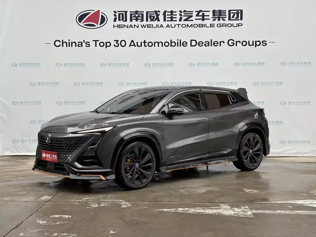 2022 Changan UNI-T 1.5T Premium