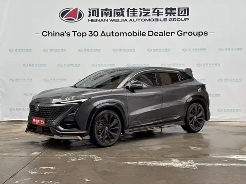 2022 Changan UNI-T 1.5T Premium