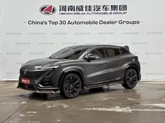 2022 Changan UNI-T 1.5T Premium — фото 1