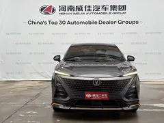 2022 Changan UNI-T 1.5T Premium — фото 2