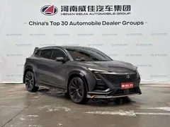 2022 Changan UNI-T 1.5T Premium — фото 3
