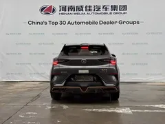 2022 Changan UNI-T 1.5T Premium — фото 7