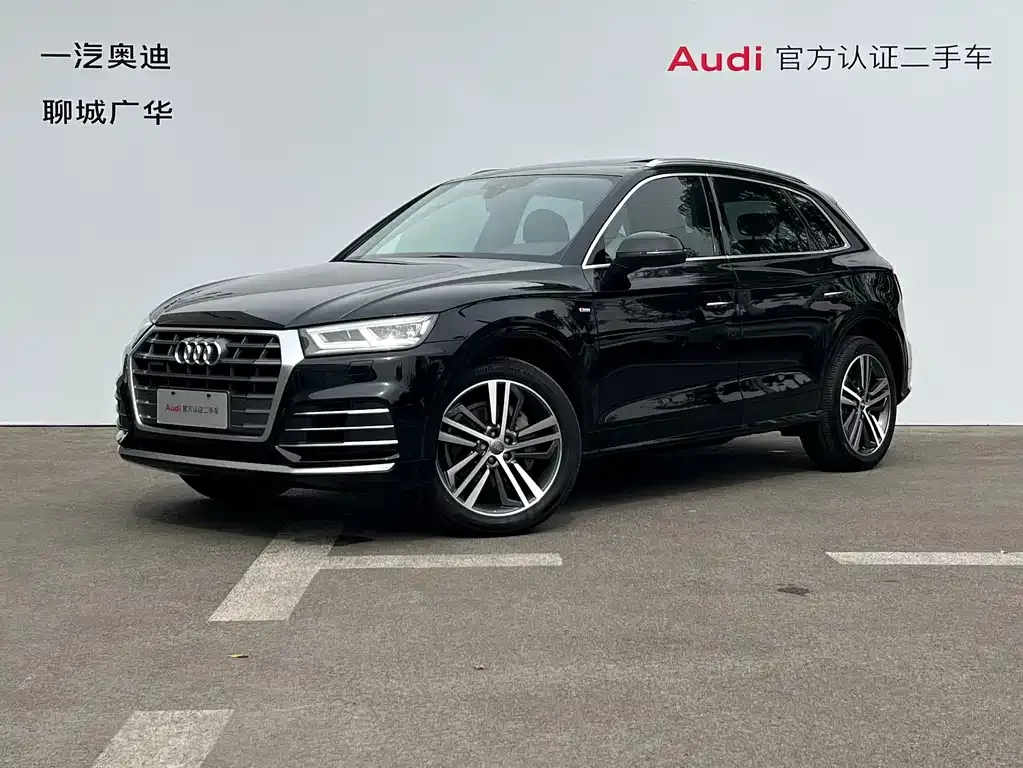 2020 Audi Q5L 40 TFSI Fashion