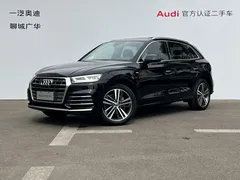 2020 Audi Q5L 40 TFSI Fashion, чёрный — фото 1