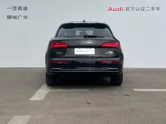 2020 Audi Q5L 40 TFSI Fashion, чёрный — фото 5