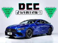 2019 Mercedes-Benz AMG GT 50 4-Door Coupe, синий — фото 1