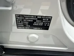 2022 Honda Vezel 1.5L CVT Pioneer, белый — фото 6