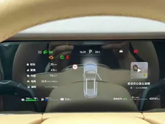 2024 Aito M7 1.5T Smart Driving 4WD Max 5-seat — фото 16