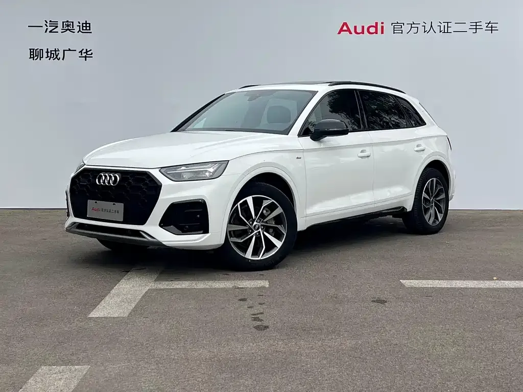 2023 Audi Q5L 40T Luxury Dynamic