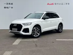 2023 Audi Q5L 40T Luxury Dynamic, белый — фото 1