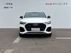 2023 Audi Q5L 40T Luxury Dynamic, белый — фото 2