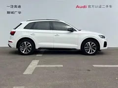 2023 Audi Q5L 40T Luxury Dynamic, белый — фото 3
