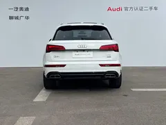 2023 Audi Q5L 40T Luxury Dynamic, белый — фото 4