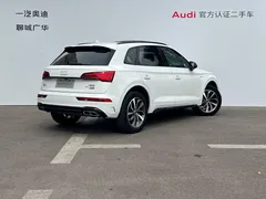 2023 Audi Q5L 40T Luxury Dynamic, белый — фото 5