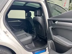 2023 Audi Q5L 40T Luxury Dynamic, белый — фото 10