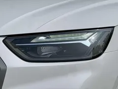 2023 Audi Q5L 40T Luxury Dynamic, белый — фото 13