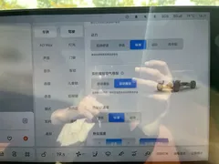 2025 Li Auto L8 Smart Refresh, белый — фото 5