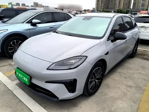 2026 Aion 520