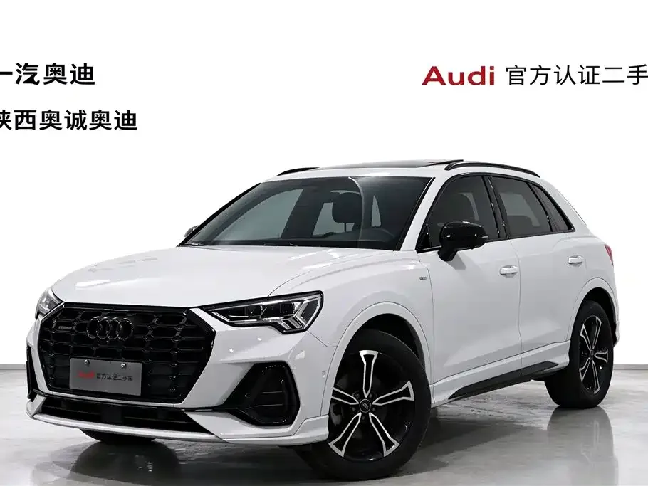2023 Audi Q3 45 TFSI quattro Fashion Sport