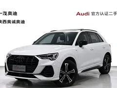 2023 Audi Q3 45 TFSI quattro Fashion Sport, белый — фото 1