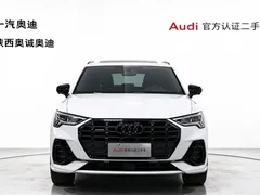 2023 Audi Q3 45 TFSI quattro Fashion Sport, белый — фото 2