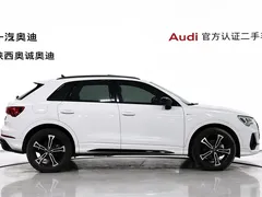 2023 Audi Q3 45 TFSI quattro Fashion Sport, белый — фото 3