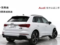 2023 Audi Q3 45 TFSI quattro Fashion Sport, белый — фото 4