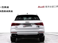 2023 Audi Q3 45 TFSI quattro Fashion Sport, белый — фото 5